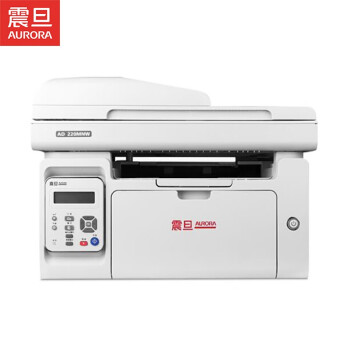 震旦（AURORA）AD220MNW 黑白激光多功能一体机(复印/打印/扫描) A4打印机 家用办公打印