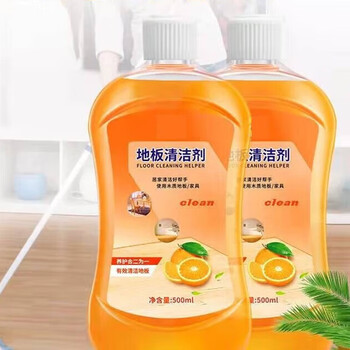 冠巢 地板清洁剂多功能地板瓷砖清洁液清洁去污持久留香 2瓶装全利兔-实时优惠快报