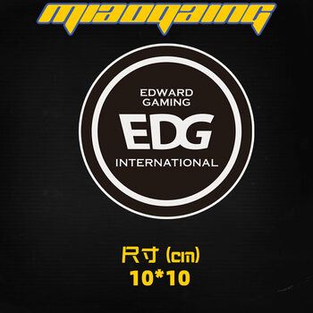 edg车贴遮划痕lpl赛区lol游戏周边edg油箱盖贴纸edgnb汽车贴纸图九图