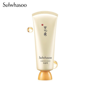 雪花秀(SULWHASOO) 面膜玉璨净柔面膜150ml (清洁毛孔 清理角质 温和清洁 提亮肤色) 玉容撕拉面膜 进口超市