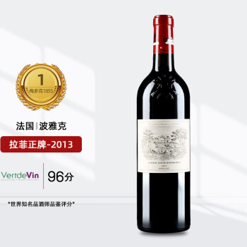 ƣLAFITE1855һׯ Lafiteƹű ƾׯ 750ml 2013