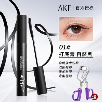 AKF 艾乐肤 的睫毛膏女睫毛打底浓密防晕染纤长卷翘持久防水汗 #自然黑美妆个护类商品-全利兔-实时优惠快报