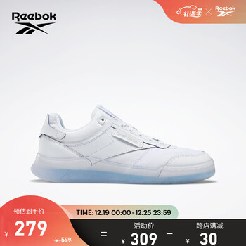 Reebok锐步官方男鞋女鞋CLUB C GZ0084休闲舒适运动活力板鞋 GZ0085 中国码:41(26.5cm),US:8.5