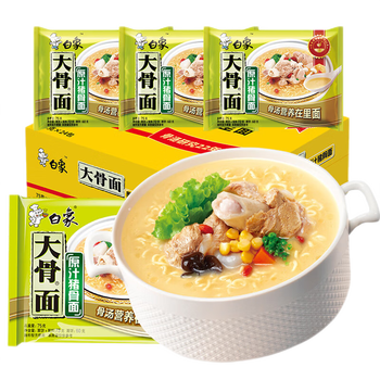 BAIXIANG 白象 原汁猪骨面 75g*10包食品类商品-全利兔-实时优惠快报