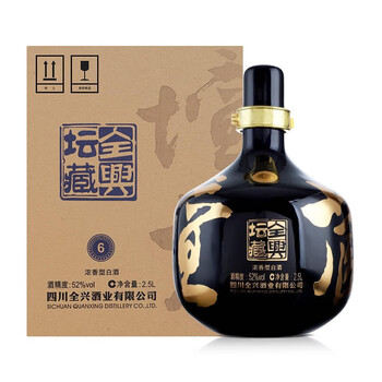 全兴大曲 【1元定金买大坛】全兴大曲 52度全兴坛藏2500ml食品类商品-全利兔-实时优惠快报