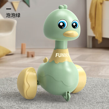 HUANGER 皇儿 按我鸭鸭宝宝按压式小黄鸭回力车玩具车摇摆鸭儿童早教 泡泡绿 按压摇摆鸭 按压摇摆鸭母婴玩具类商品-全利兔-实时优惠快报
