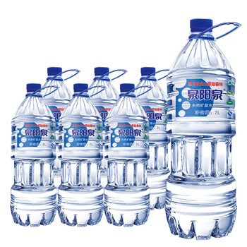泉阳泉 长白山天然矿泉水 2L*6 整箱装食品类商品-全利兔-实时优惠快报