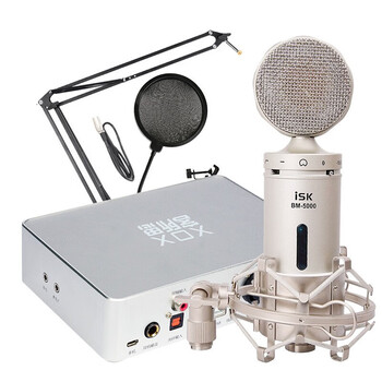 客所思 PD50 USB外置声卡 + iSK BM-5000电容麦克风 + 悬臂支架 主播网络K歌录音直播套装