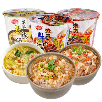 海福盛 粉丝组合装 287g食品类商品-全利兔-实时优惠快报