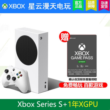 ΢Microsoft Xbox Series One X S XSS XSX Ϸ Series S+12XGPUԱ