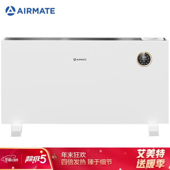 大户型供暖 艾美特（Airmate）大空间对流速热欧式快热电暖炉