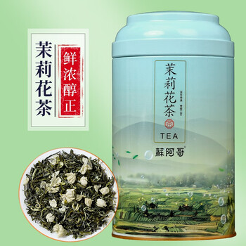 蘇阿哥 茉莉花茶2023新茶浓香型散装礼盒装正宗花茶绿茶叶 罐装125克 1A食品类商品-全利兔-实时优惠快报