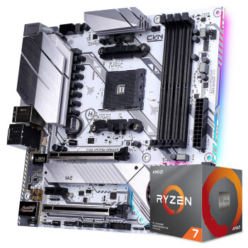 七彩虹 CVN X570M GAMING FROZEN+AMD锐龙7 3700X板U游戏套装/主板+CPU套装
