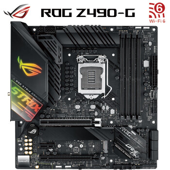 玩家国度（ROG）ROG STRIX Z490-G GAMING(WI-FI)主板 支持 CPU 10900K/10700K（Intel Z490/LGA 1200）