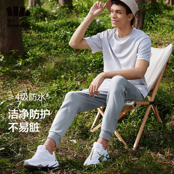 Beneunder 蕉下 休闲裤男装夏运动休闲裤哈伦裤束脚裤修身显瘦裤子 蓝鲸灰 XL全利兔-实时优惠快报