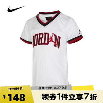NIKE 耐克 男青少年舒适休闲运动简约日常百搭短袖T恤 JD2222115PS-002-001 7运动户外类商品-全利兔-实时优惠快报