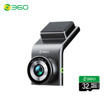 360 G300行车记录仪 3K升级版 一体式设计+32G卡汽车用品类商品-全利兔-实时优惠快报