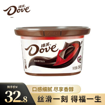 德芙（Dove） 丝滑牛奶巧克力 经典碗装休闲零食办公室员工福利在家美味分享装  德芙黑巧234g