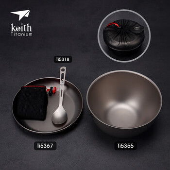keith铠斯纯钛饭碗双层隔热防烫饭碗面碗汤碗大碗轻量健康钛餐具850ml