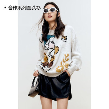 太平鸟女装 女士针织衫合集 HJA7EBC4611011全利兔-实时优惠快报