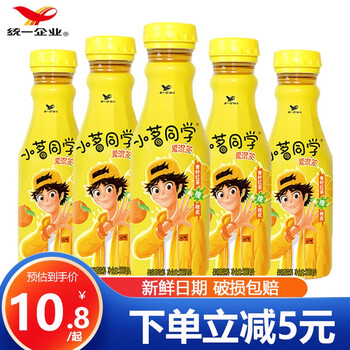 统一 小茗同学冷泡茶青柠红茶330ml*12瓶低调冷泡饮料整箱装茶饮料饮品 小茗同学青柠红茶330ml*5瓶食品类商品-全利兔-实时优惠快报