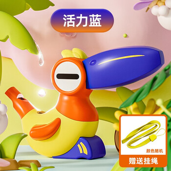 麋鹿星球 口哨水鸟儿童小喇叭玩具 大嘴水鸟口哨+挂绳母婴玩具类商品-全利兔-实时优惠快报