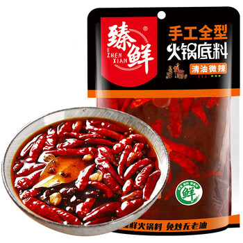 zhenxian 臻鲜 手工全型 清油火锅底料 微辣味 500g食品类商品-全利兔-实时优惠快报