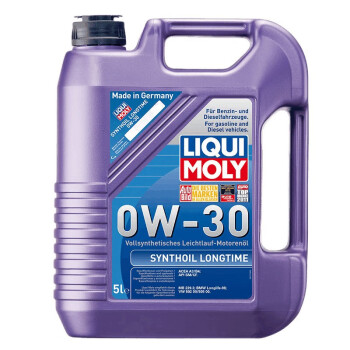 力魔（LIQUI MOLY）德国原装进口 长效全合成机油 0W-30 A3/B4 5L 汽车用品