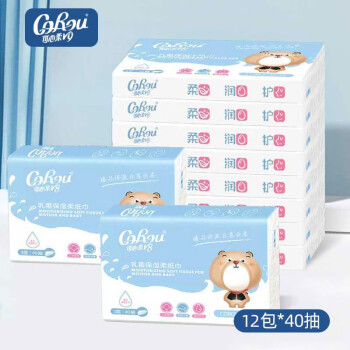 可心柔（COROU）V8婴儿乳霜保湿柔润面巾纸 12包40抽