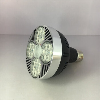 照明p30光源35w40w服装店led射灯照明灯泡轨道灯e27螺口p501霁之沁501