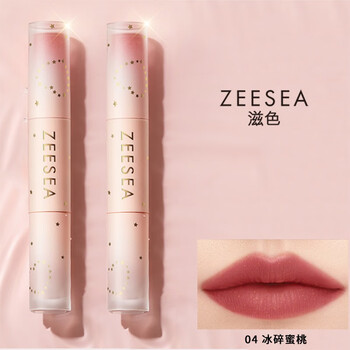 ZEESEA 滋色 小冰棍唇釉 姿色口红润唇膏唇彩唇蜜礼盒礼物美妆彩妆套装 04-冰碎蜜桃美妆个护类商品-全利兔-实时优惠快报