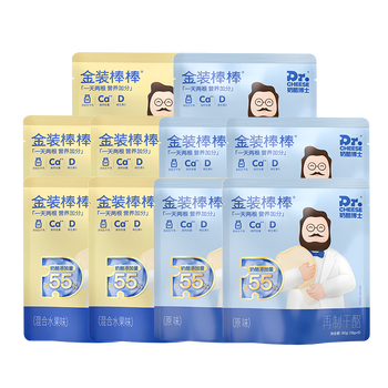 Dr.CHEESE 奶酪博士 奶酪棒 原味*5袋+水果味*5袋（50支）全利兔-实时优惠快报