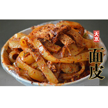 面皮天水甘肃育生巷常家手工黄面皮呱呱其他特产