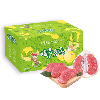 Mr.Seafood 京鲜生 京觅 精选红肉蜜柚 单果1.5-1.8kg 2粒食品类商品-全利兔-实时优惠快报