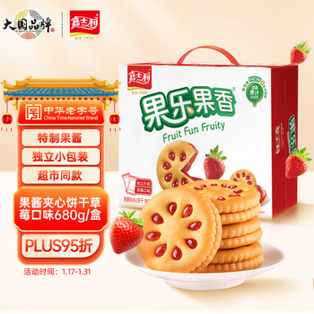 plus：嘉士利 零食果乐果香早餐果酱夹心饼干草莓味680g/盒*3件全利兔-实时优惠快报