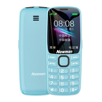 朵唯纽曼老人手机儿童机智能手机 大音量大字体功能机学生手机 学生蓝色29