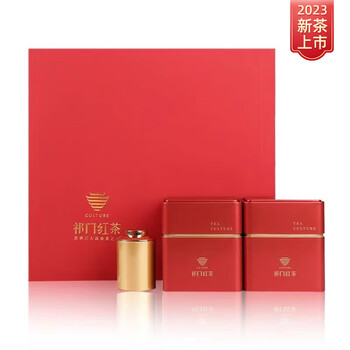 吴家世茶 2023新茶 特级 雨前祁红香螺 400g礼盒装食品类商品-全利兔-实时优惠快报