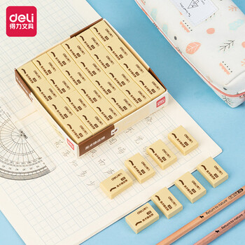 deli 得力 7544 4B美术绘画橡皮擦 黄色 72块数码类商品-全利兔-实时优惠快报