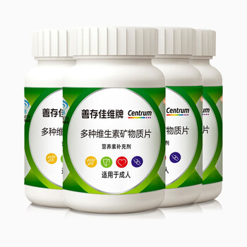 Centrum 善存 男女复合多种维生素矿物质 60片&times;2盒全利兔-实时优惠快报