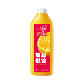 味全 每日C橙汁 1600ml 100%果汁 冷藏果蔬汁饮料