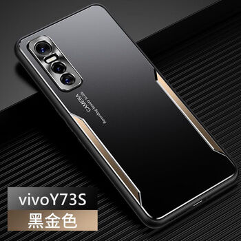 金属硅胶maimke防摔系列刀锋战士黑金vivoy73s手机壳保护套