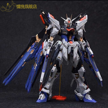 万代(bandai)高达模型拼装机甲之城hg独角兽巴巴托斯mg红异端敢达玩具