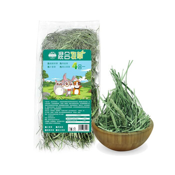 JESSIE 洁西 烘干牧草四合一250g 兔子牧草干草提摩西小麦草燕麦草蒲公英兔粮其它类商品-全利兔-实时优惠快报