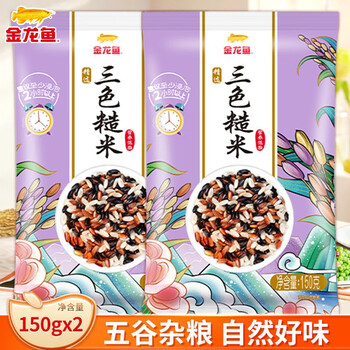 概率券：金龙鱼 三色糙米150g*2袋全利兔-实时优惠快报