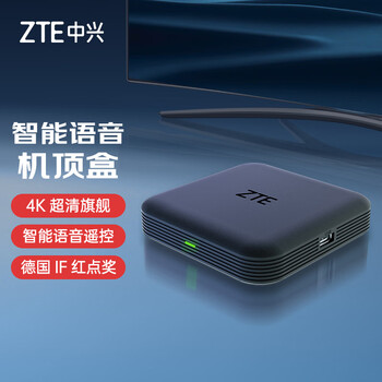ZTE 中兴 电视盒子Z4 Pro 智能网络电视机顶盒数码类商品-全利兔-实时优惠快报