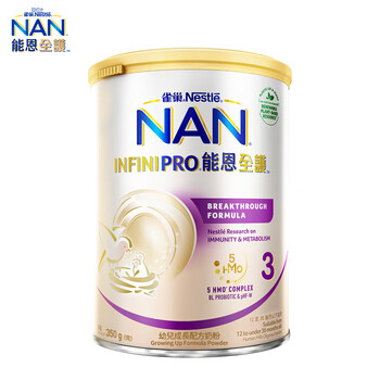 京东PLUS：Nestlé 雀巢 能恩全护系列 幼儿特殊配方奶粉 港版 3段 350g母婴玩具类商品-全利兔-实时优惠快报