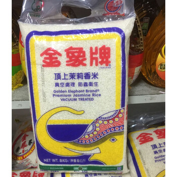 金象香港版进口泰国香米大米米米长粒米