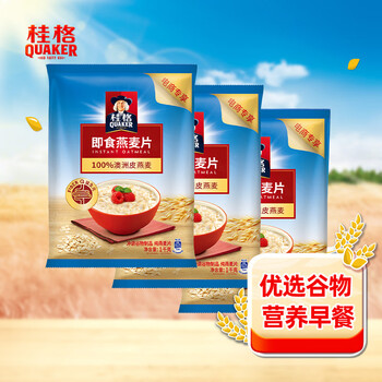 QUAKER 桂格 即食燕麦片 1000g*3袋食品类商品-全利兔-实时优惠快报