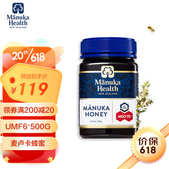 蜜纽康Manuka Health麦卢卡蜂蜜(UMF6+)(MGO115+)500g 新西兰原装进口天然蜂蜜 送礼佳品