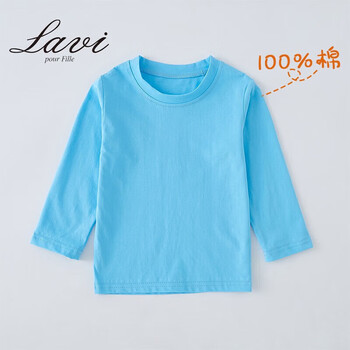 Lavi 儿童纯棉长袖t恤全利兔-实时优惠快报